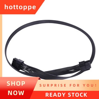 SEASONIC 【hottoppe】สายเคเบิลอะแดปเตอร์เมนบอร์ด Pcie 8 Pin ตัวผู้ เป็น CPU 8 Pin (4+4) ตัวผู้ EPS-12V สําหรับพาวเวอร์ซัพพลาย 60 ซม.