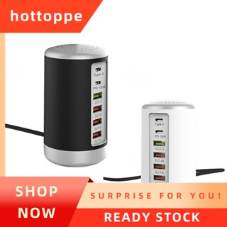 【hottoppe】ฮับชาร์จเร็ว 65w USB QC3.0 6 พอร์ต USB Type C PD ปลั๊ก US