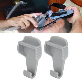 BM3 1 คู่ Magnetic Headgear Clip Replacement เครื่องช่วยหายใจหน้าปกอุปกรณ์เสริม Fit สำหรับ BMC NM4