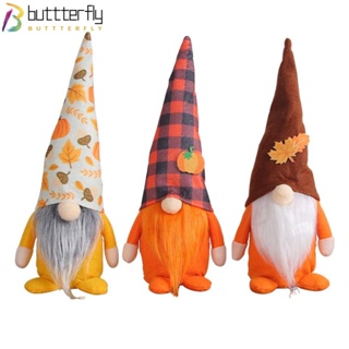 Buttterfly ตุ๊กตาฟักทอง คนแคระ ไร้หน้า สําหรับตกแต่งห้อง 3 ชิ้น