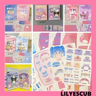 Lilyescub Kuromi หนังสือเงียบ คุโรมิ สามมิติ ของเล่นแบบโต้ตอบ พ่อแม่ และลูก สติกเกอร์ตกแต่ง แฮนด์เมด DIY ของเล่นเพื่อการศึกษา