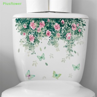 (Plusflower) ใหม่ สติกเกอร์ติดผนังห้องน้ํา มีกาวในตัว ลายดอกไม้ ใบไม้ ขนาด 30x25 ซม.