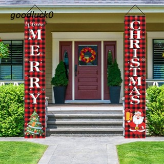 Gl ธงแบนเนอร์ ลาย Merry Christmas สําหรับแขวนตกแต่งคริสต์มาส ในร่ม กลางแจ้ง 1 คู่