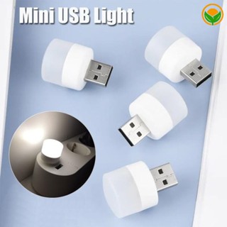 โคมไฟกลางคืน LED ทรงกลม ขนาดเล็ก สีขาว อบอุ่น เสียบ USB สําห…