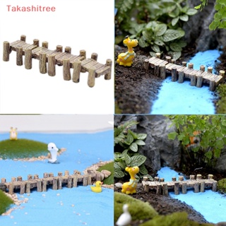 (Takashitree) ฟิกเกอร์สะพานเรซิ่น ขนาดเล็ก สําหรับตกแต่งสวน