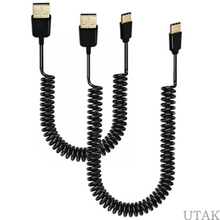 Utake สายชาร์จ USB 3 1 Type-C ตัวผู้ เป็น USB 2 0 ตัวผู้ พับเก็บได้ Type C 480Mbps