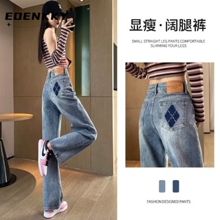 EOENKKY กางเกงขายาว กางเกงยีสน์ผู้หญิง ทรงหลวม ๆ ตรง Retro Hip Hop Pants 2023 NEW Style WNK2390T8E 37Z230912