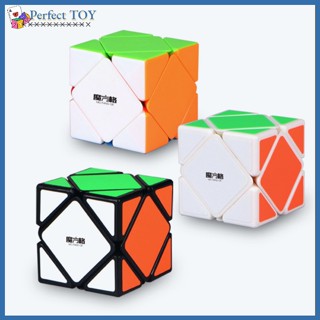 Pst Qiyi Lvy Speed Cube ของเล่นคลายเครียด สําหรับเด็ก