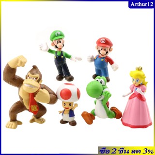 Arthur ตุ๊กตาฟิกเกอร์ Mario Action Figures การ์ตูนเจ้าหญิงเห็ด สําหรับตกแต่ง 6 ชิ้น