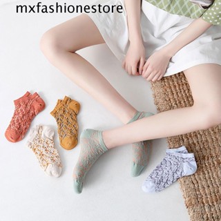 Mxfashione ถุงเท้า ลายดอกไม้ สีสดใส ใส่สบาย ฤดูร้อน ฤดูใบไม้ผลิ ผู้หญิง ร้านชุดชั้นใน