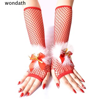 Wonda ถุงมือแขนยาว แบบกลวง ยืดหยุ่น สีแดง สไตล์พังก์ สําหรับผู้หญิง