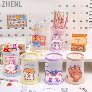 Zhenl Folding Pen Holder Cute Cartoon Round Student Office Desk Stationery Storage Box