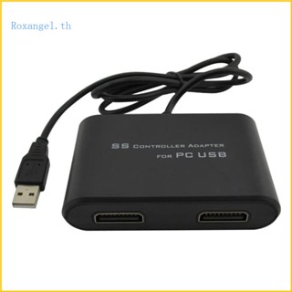 Rox อะแดปเตอร์แปลงเกมแพด เป็น PC USB 2 พอร์ต