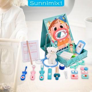 [Sunnimix1] ชุดของเล่นหมอจําลอง สําหรับประสานมือ และตา