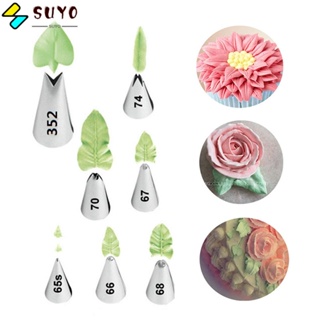 Suyo หัวฉีดไอซิ่ง รูปดอกทิวลิป DIY สําหรับตกแต่งเค้ก 1 ชิ้น 5 ชิ้น 6 ชิ้น