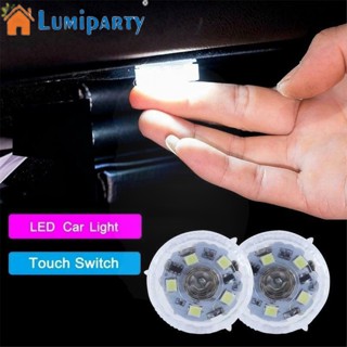 Lumiparty โคมไฟอ่านหนังสือ Led ขนาดเล็ก แบบพกพา ความสว่างสูง สําหรับอ่านหนังสือในร่ม รถยนต์