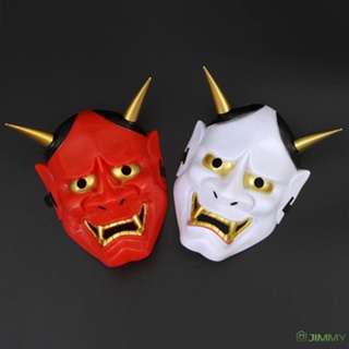 หน้ากากคอสเพลย์ฮาโลวีน Hannya ปีศาจ Oni หน้ากากปีศาจผู้ใหญ่ Unisex Full Face Maskhalloween COSPLAY Props