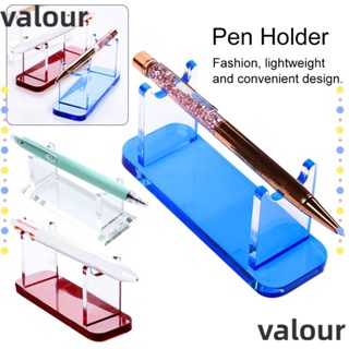 Valour ที่ใส่ปากกา คุณภาพสูง สร้างสรรค์ เครื่องเขียนสํานักงาน ที่วางแปรงแต่งหน้า