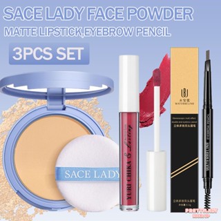 [COD] SACE LADY เซ็ตแต่งหน้า 2 ชิ้น แป้งทาหน้าเนื้อแมท &amp; MLSMILE คอนซีลเลอร์ปกปิดเต็มรูปแบบ รองพื้นเนื้อแมทลิควิดควบคุมความมันติดทนนาน ♥ Dare to be Beautiful