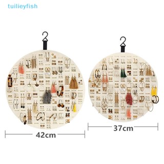 【tuilieyfish】ที่แขวนต่างหู สร้อยคอ ต่างหู แหวน แบบนุ่ม【IH】