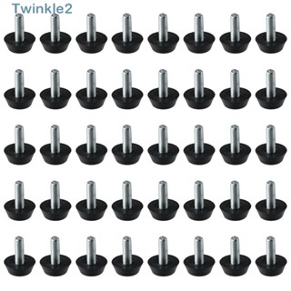 Twinkle อุปกรณ์ปรับระดับเฟอร์นิเจอร์ 1/4 นิ้ว ปรับได้ 40 ชิ้น