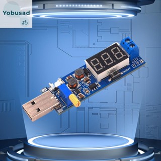 [Yobusad.th] โมดูลพาวเวอร์ซัพพลาย DC-DC USB 5V เป็น 3.3V 9V 12V 24V ปรับได้