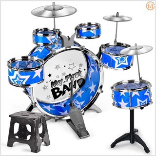 Kids Jazz Drum Set - Perfect for Children Interested in Music