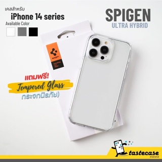 Spigen Ultra Hybrid เคสสำหรับ iPhone 15 Pro Max, iPhone 15 Pro, iPhone 15, iPhone 14 Pro Max, 14 Pro และ iPhone 14