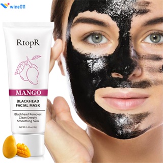 Rtopr Mango Blackhead Removal Mask ประกอบด้วย Mango Essence ทำความสะอาดกำจัดสิว Blackhead Gentle Pore Cleansing Facial Care Mask ทำให้ผิวนุ่มและเรียบเนียน wine011