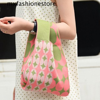 Mxfashione กระเป๋าเครื่องสําอาง กระเป๋าโท้ท กระเป๋าสะพายไหล่ ผ้าถัก ลายจุด นํากลับมาใช้ใหม่ได้ สําหรับผู้หญิง