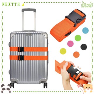 Nextth สายรัดกระเป๋าเดินทาง แบบไม่มีรหัสผ่าน