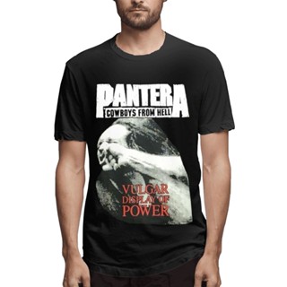 ขายดี เสื้อยืดคอกลม ผ้าฝ้าย พิมพ์ลาย Pantera Around สไตล์บูติก ของขวัญที่ดีที่สุด สําหรับพ่อ