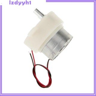 [JoyDIY] มอเตอร์ไฟฟ้า 3V DC Geared RPM 300 3V-6R สําหรับพัดลมรถยนต์ของเล่น