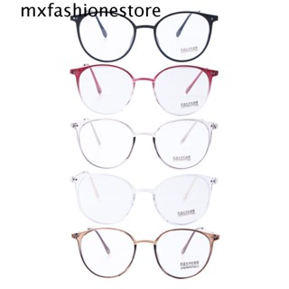 Mxfashione แว่นตา ป้องกันรังสี ที่มีสีสัน มินิมอล คอมพิวเตอร์ แว่นตา เลนส์ใส สี่เหลี่ยม สไตล์เกาหลี ผู้หญิง แว่นตา