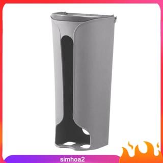 [Simhoa2] กล่องลิ้นชักเก็บของ แบบติดผนัง ไม่ต้องเจาะ ทนทาน สําหรับเก็บถุงเท้า