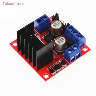 (Takashitree) L298n บอร์ดโมดูลควบคุมไดรเวอร์มอเตอร์ L298 สําหรับหุ่นยนต์บังคับ Arduino Dual H Bridge DC