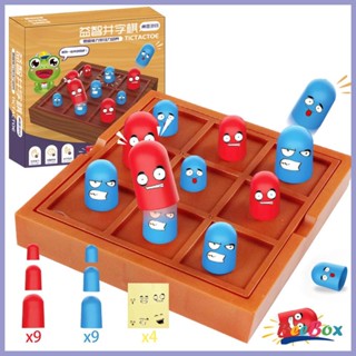 [Szgqmyyx2] Tic TAC Toe บอร์ดเกมคลาสสิก สําหรับเด็ก 4-8 ครอบครัว