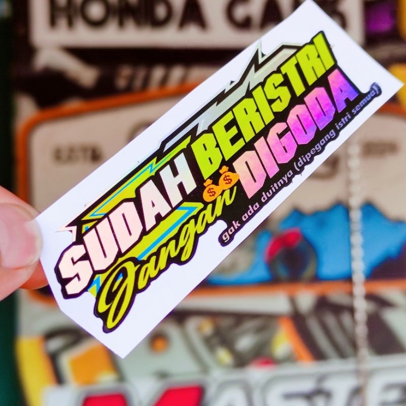 ALREADY WIFE งดกําหนด