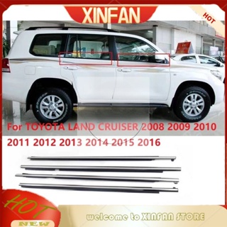 Xinfan โครเมี่ยม 4 ชิ้น สําหรับ TOYOTA LAND CRUISER 2008 -2016