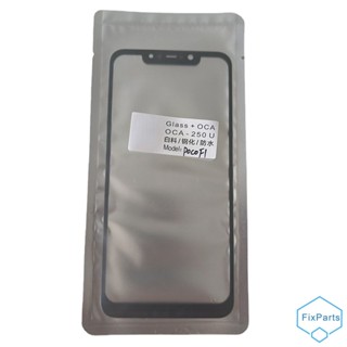 กระจกด้านหน้า + เลนส์ด้านนอก LCD OCA สําหรับ Xiaomi Poco F1 F3 X2 Poco F2 X3 Pro NFC อะไหล่แผงหน้าจอสัมผัส