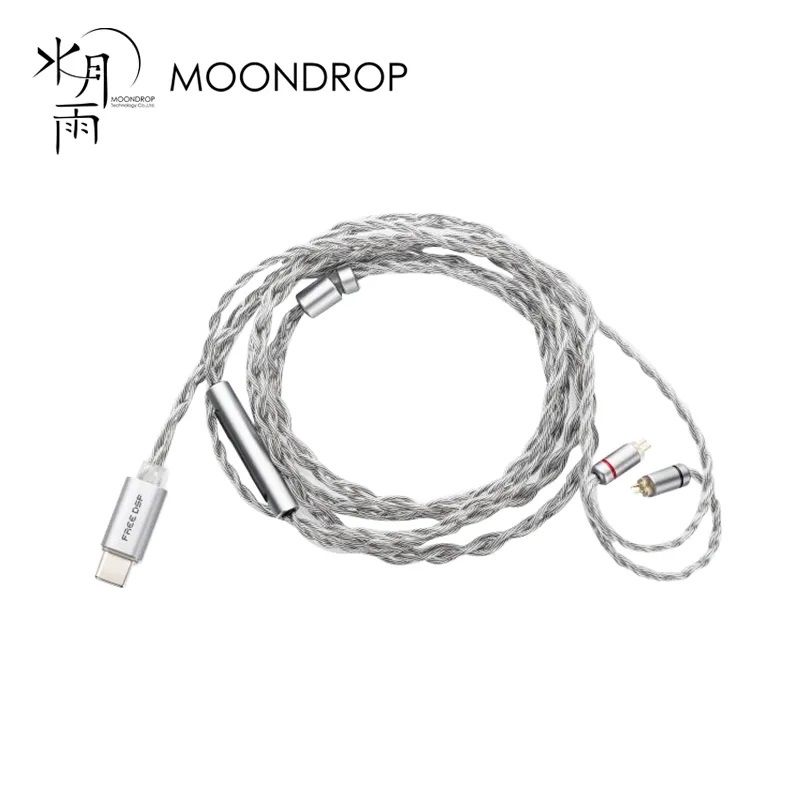 Moondrop FREEDSP USB-C หูฟังอัพเกรดสาย Fully Balanced Audio เอาต์พุตหูฟังชนิดใส่ในหู 0.78 มม.2PIN พร้อมไมโครโฟน