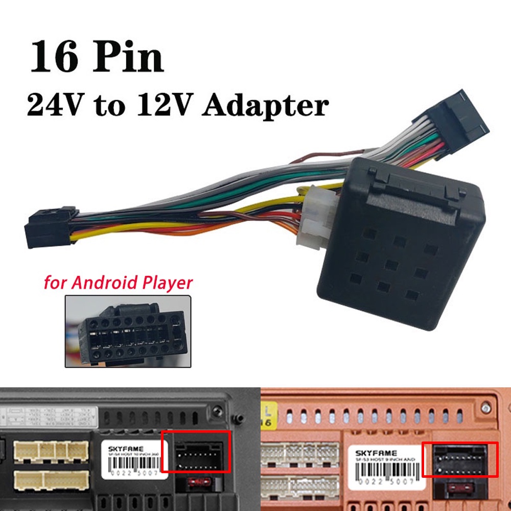 สายเคเบิ้ลแปลงแรงดันไฟฟ้า Android 16P Male To Female 24V To 12V สําหรับวิทยุ Android สเตอริโอ
