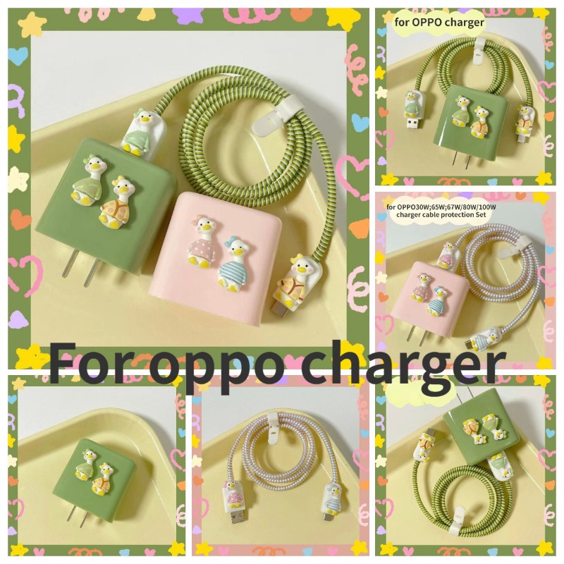 เคสสายชาร์จ oppo ชุดถนอมสายชาร์จ ลายการ์ตูน เคสสายชาร์จ หัวชาร์จแอนดรอยด์ ชุด ถนอม สายชาร์จ oppo 30w/33w/65w/67w/80w100w