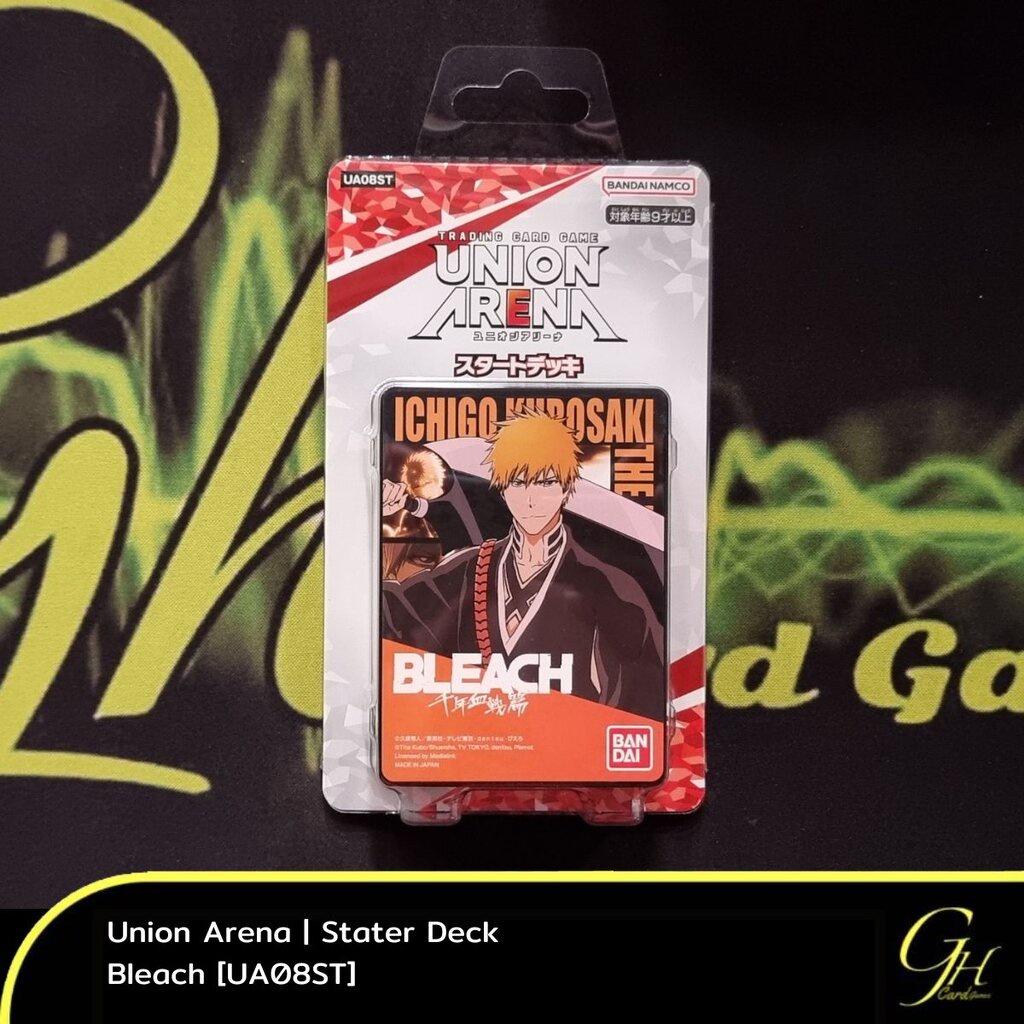 Union Arena [UA08ST] Union Arena Starter Deck: Bleach Thousand-Year Blood War แบบ 1 กล่อง