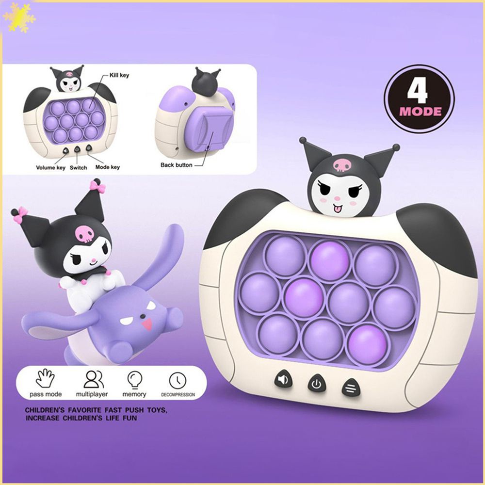 [LBE] การ์ตูนน่ารัก Kuromi Hello Kitty Pop It ไฟฟ้า Quick Push Decompression ของเล่นเด็กเกมสมองของเล่นของขวัญ