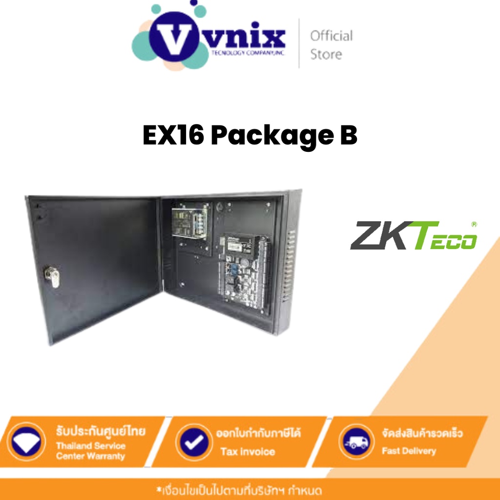 ZKTeco EX16 Packag B ชุดควบคุมลิฟท์ Access control By Vnix Group