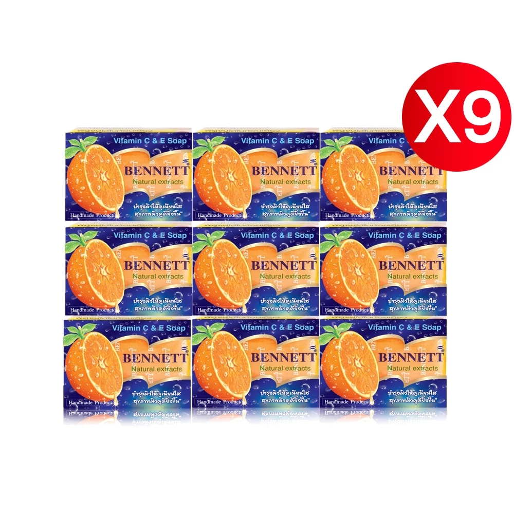 สบู่เบนเนทส้ม Bennett สบู่วิตามินซีและอี สบู่ก้อน ขนาด 130 กรัม 4/6/9/12 ก้อน [S] thumbnail 8