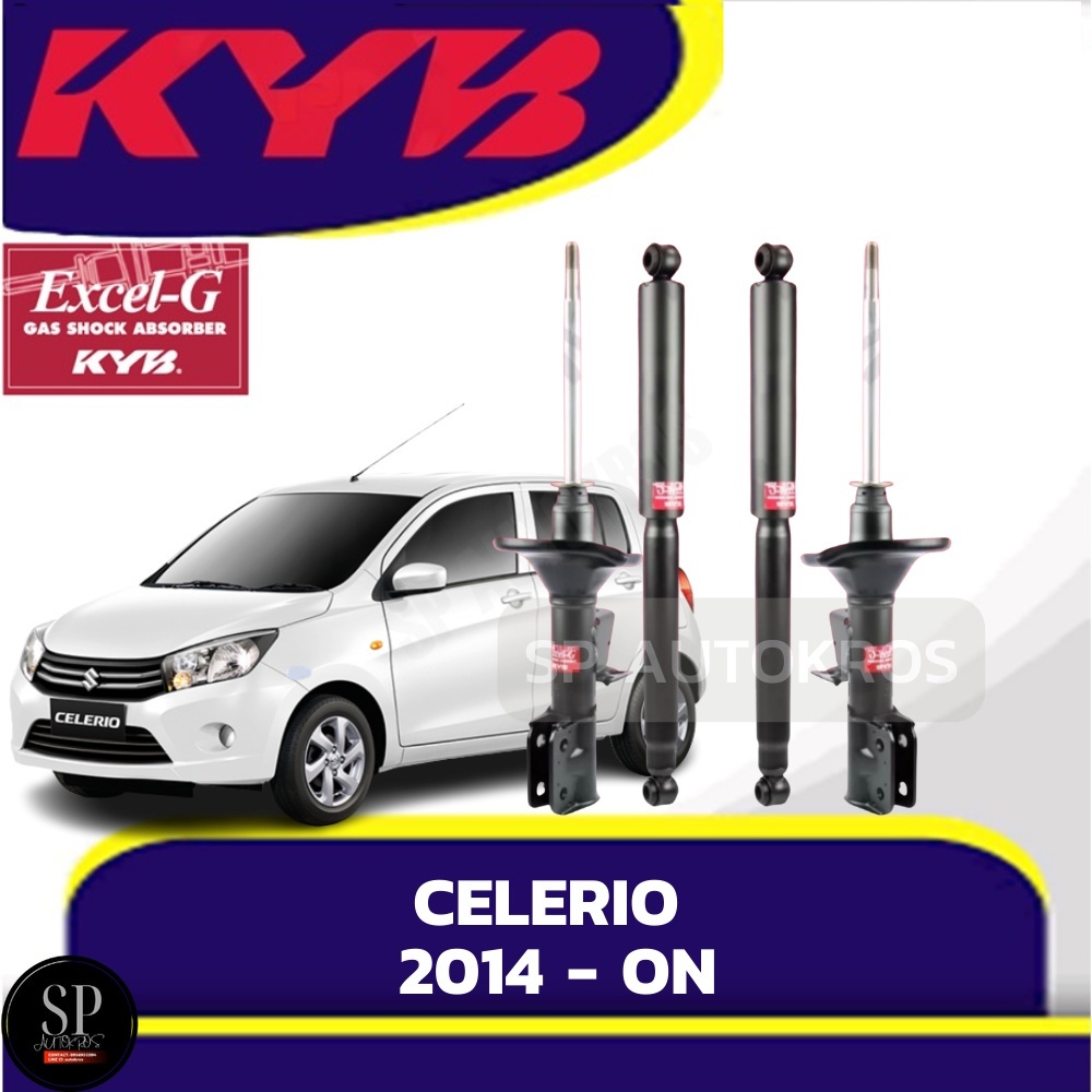 KYB โช้คอัพ หน้า-หลัง Celerio 2014-ON (สินค้าแท้ ต้องเบิก 2-3วัน)