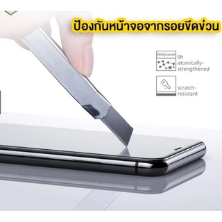 ฟิล์มกระจก แบบเต็มจอ 9D For samsung A56 A36 A26 A06 A55 A54 A05S A34 A53 A52 A22 A12 5G 4G เคส A05 A50S A71 A51 A31 A14