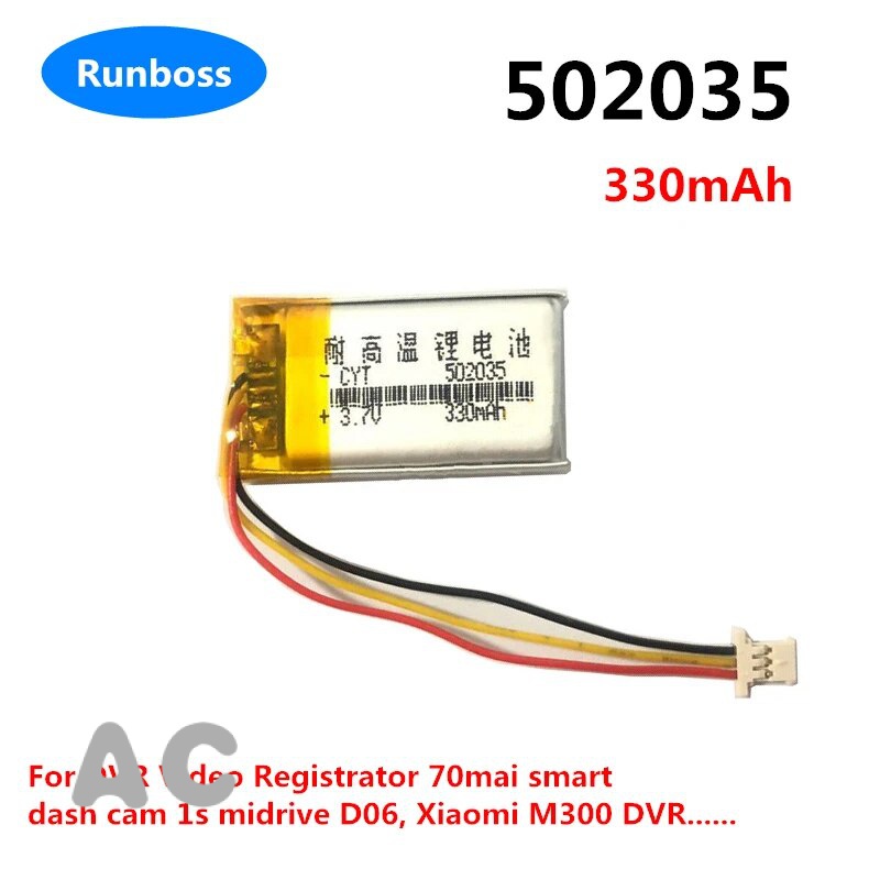 AC 1-4ชิ้น402035 502035 3.7โวลต์330มิลลิแอมป์ต่อชั่วโมงแบตเตอรี่ลิเธียมสำหรับบันทึกวิดีโอ DVR 70mai 
